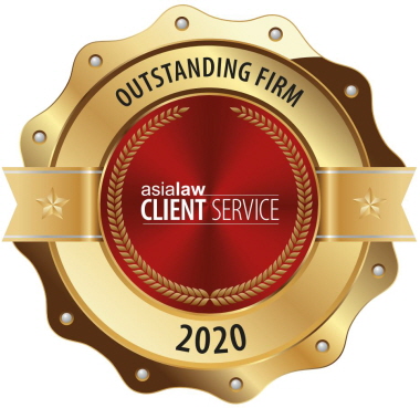 asialaw Client Service Excellence 2020